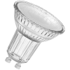 OSRAM HOMELIGHTING 4058075521681 LED EEK F (A - G) GU10 Reflektor 4.3 W = 50 W Melegfehér (Ø x Ma) 50 mm x 50 mm 1 db (4058075521681)