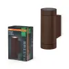 Osram Kinkiet Ogrodowy Lampa Elewacyjna Zewnętrzna GU10 Brązowy IP65 Endura Osram