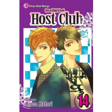  Ouran High School Host Club, Vol. 14 – Bisco Hatori idegen nyelvű könyv