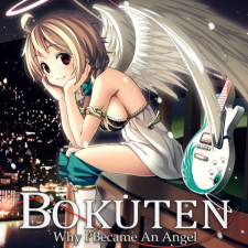 OVERDRIVE Bokuten: Why I Became an Angel (Digitális kulcs - PC) videójáték