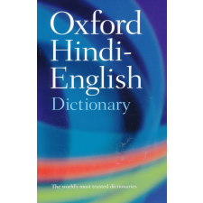 OXFORD HINDI-ENGLISH DICTIONARY nyelvkönyv, szótár
