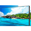  P3 kültéri led videófal 165x53 cm