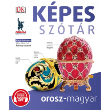 P. Márkus Katalin - Képes szótár orosz-magyar (audio alkalmazással) idegen nyelvű könyv