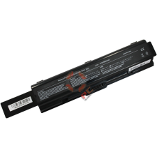  PA3533U-1BAS Akkumulátor 6600 mAh toshiba notebook akkumulátor