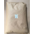  Paleolit Quinoa mag fehér 25kg lédig