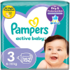 Pampers Active Baby 3 (152 db)