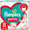 Pampers Pants 8 Jumbo Pack bugyipelenka XXXL 19kg< 32db