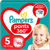 Pampers Pants Junior 5 (96 db) - Mega Box