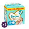 Pampers Premium Care pelenka, Junior 5, 11-16 kg, HAVI PELENKACSOMAG 1+1, 296 db
