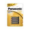  PANASONIC ALKALINE POWER AAA 4db MICRO ELEM