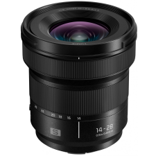 Panasonic Lumix S 14-28mm f/4-5.6 macro objektív