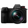 Panasonic Lumix S DC-S1ME