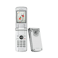 Panasonic VS3 - Hydrogél kijelzővédő fólia mobiltelefon kellék