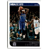 Panini 2014-15 Hoops #8 DeMarcus Cousins