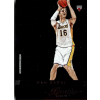 Panini 2014-15 Panini Prestige #99 Pau Gasol