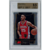 Panini 2016-06 Panini Select BGS - 9.5 Gem Mint #60 Ben Simmons