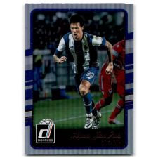 Panini 2016 Donruss Holographic #83 Hyun Jun Suk gyűjthető kártya