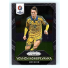 Panini 2016 Panini Uefa Euro Prizm Base #211 Yevhen Konoplyanka