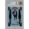 Panini 2017-06 Panini Prizm Autographs Fast Break BGS - 9 Mint ( AU 10 ) #85 Justin Patton
