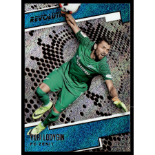 Panini 2017 Panini Revolution #200 Yuri Lodygin gyűjthető kártya