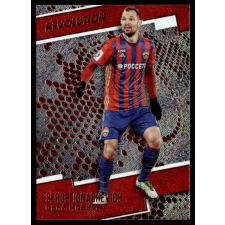 Panini 2017 Panini Revolution #90 Sergei Ignashevich gyűjthető kártya