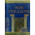 Pannon-Literatúra Kft. Ókori civilizációk