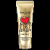 Pantene x Keith Haring különleges művészkiadás balzsam 220ml. Száraz,