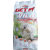 Panzi GetWild Dog Adult Hypoallergenic Lamb & Rice with Apple 15 kg