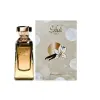 Paris Corner Eshal Vanilla EDP 100 ml