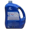 Parnalub EXTRASYN DIESEL 10W-40 (5 L) Motorolaj