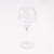 Pasabahce Montis Wine 355ml boros pohár szett 12 darabos (1100590)