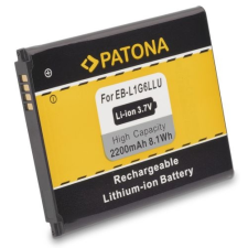 PATONA Samsung I9308 i939 i9300 Galaxy S3 EB-L1G6LLU utángyártott akkumulátor mobiltelefon akkumulátor