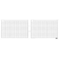 Pátria Nyomtatvány Könyvelési statisztikai gyüjtőív szabadlap 420x295 mm nyomtatvány