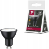 Paulmann 29167 LED EEK E (A - G) GU10 Reflektor 8 W Semleges fehér (Ø x Ma) 50 mm x 54 mm 1 db (PL29167)
