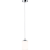 Paulmann 70895 Globe fürdőszobai 1 ágú függeszték, vízvédett, króm, E27 foglalat, IP44 (PL70895)