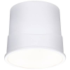 Paulmann 92469 Base Coin LED-es ráépíthető lámpa EEK: F (A - G) LED 4.9 W Selyem (92469)