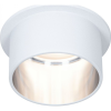 Paulmann 93384 Gil LED-es beépíthető lámpa LED Fixen beépített LED-es 6.5 W Fehér, Vas (PL93384)