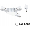 Paulmann 95647 Nagyfeszültségű sínes rendszer elemek T összekötő Jelzőfehér (PL95647)