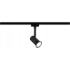 Paulmann Runa Nagyfeszültségű sínrendszer lámpa URail GU10 Fekete (matt) (PL95621)