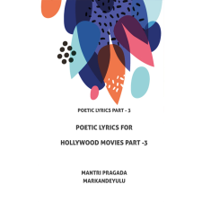 pencil Poetic Lyrics for Hollywood Movies Part-3 egyéb e-könyv