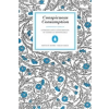 Penguin Books Conspicuous Consumption | Thorstein Veblen