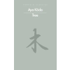 Penguin Books Tree | Aya Koda