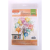 Pentacolor Kft. Pentart Akvarell papír A4 200 g 12 db/csomag 36309