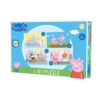 Peppa malac 4 az 1-ben puzzle