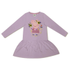  Peppa malac Flower gyerek ruha 3-8 év