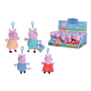 Peppa malac – plüss hátizsákos kulcstartó (4 változat)