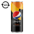 Pepsi üdítőital szénsavas pepsi mangó ízű dobozos 0,33l drs 622401767