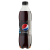 Pepsi Üdítőital, szénsavas, 0,5 l, PEPSI Cola Zero (KHI476V)