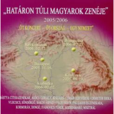 Periferic Records Határon túli magyarok zenéje 2005/2006 (2 CD) egyéb zene