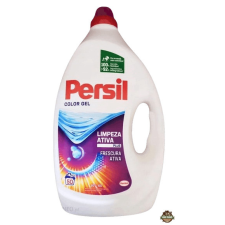  Persil Color Gél - 50 mosás tisztító- és takarítószer, higiénia